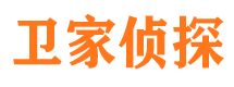 赤坎侦探公司